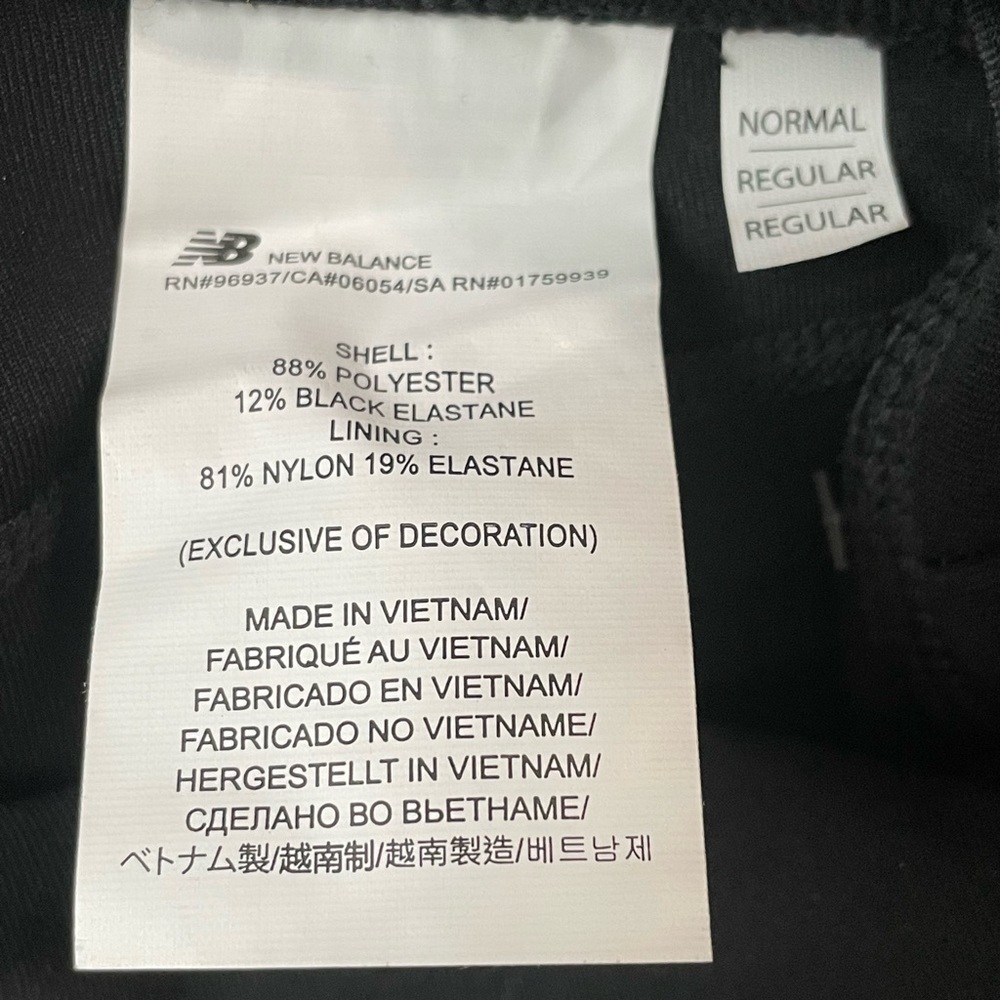 New Balance yoga pants Size Medium - Picture 15 of 15